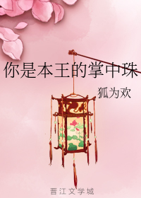 伦理女律师的堕落2剧情介绍