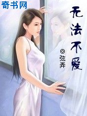 我在日本当男优的那些日子剧情介绍