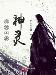 第一会所 欧美原创剧情介绍