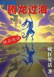 日剧男主每集都在做7天韩剧剧情介绍