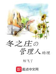 重生都市狂龙剧情介绍