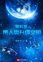 宫濑里子老师magnet剧情介绍