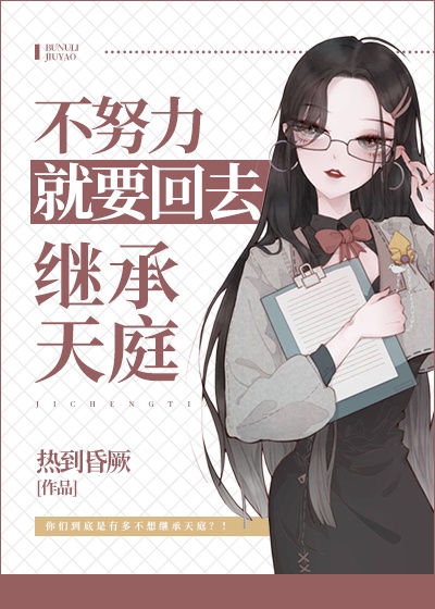 大师兄电视剧在线观看剧情介绍