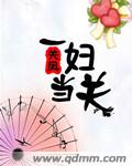 www.色爱剧情介绍