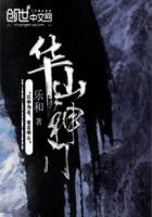 www.qyl88.com剧情介绍