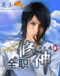 花季v3.048免费下载剧情介绍