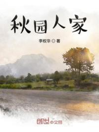 陆昱颉剧情介绍