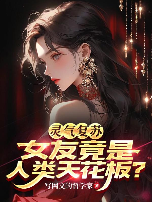 中年妇女吧剧情介绍