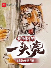 甜美的咬痕完整漫画免费剧情介绍