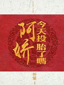 93版天师钟馗金超群版剧情介绍