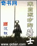 母亲とが话しています第四集剧情介绍