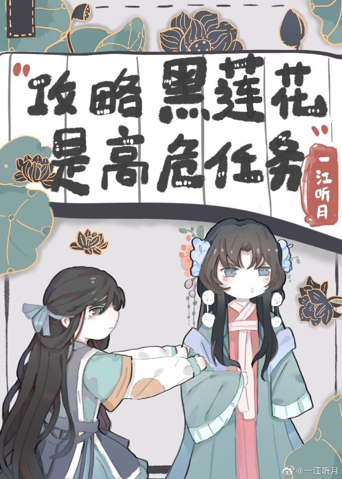 七彩的素描剧情介绍