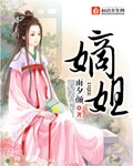 18 19mac airHD剧情介绍