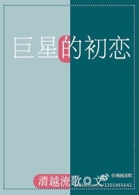 原创办公室50p12p剧情介绍