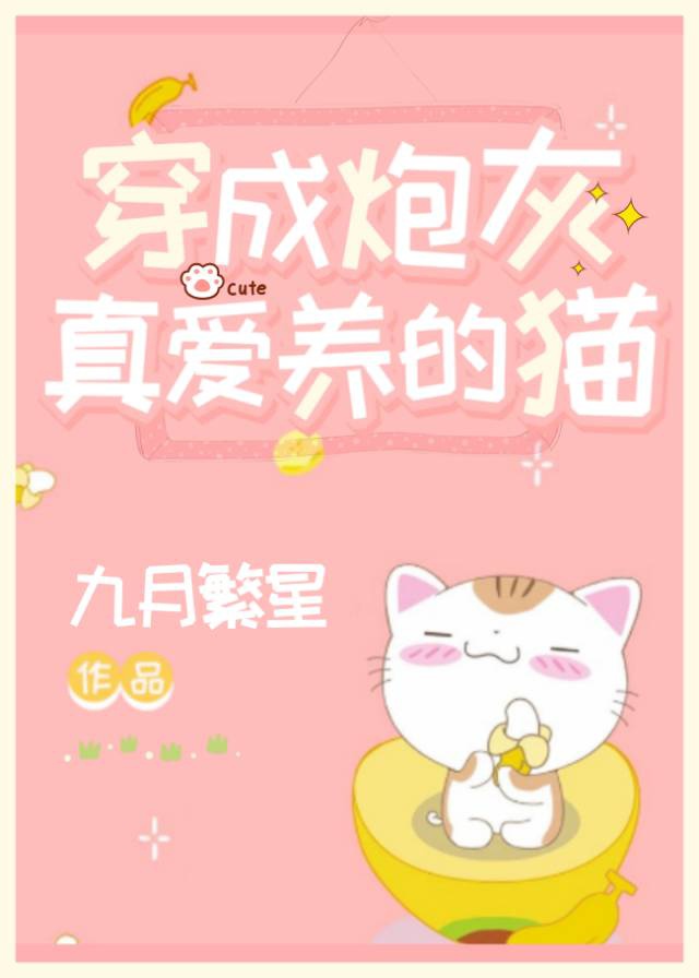 www.99热剧情介绍