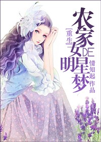 女装连体胶衣导尿管剧情介绍