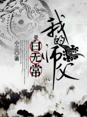 樱花电影院剧情介绍