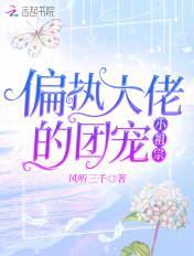 jiiz流血剧情介绍