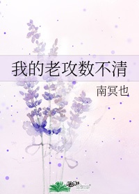 www.ccc36.con剧情介绍