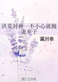 触手精品系列v1小雪剧情介绍