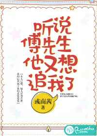 鸭子tv国产播放剧情介绍