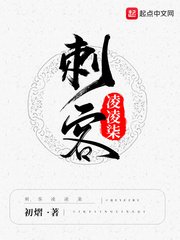 writeas叶修夹东西剧情介绍