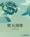 publisher下载剧情介绍