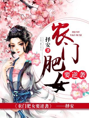 挪威的森林未删减版720p剧情介绍