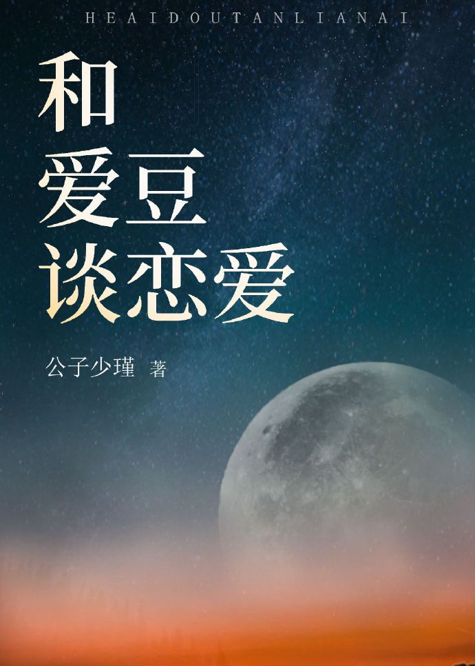 你是我的命中注定剧情介绍剧情介绍