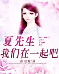 女人自述25厘米有多爽剧情介绍