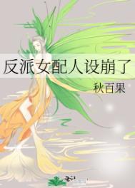 虫虫漫画在线浏览页面弹窗剧情介绍