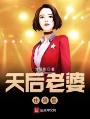 监禁少女剧情介绍