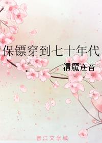 森林里的熊先生冬眠中剧情介绍