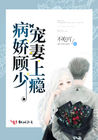 虫爱之女1～12集在线播剧情介绍