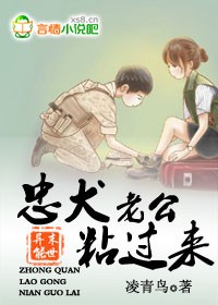 黄漫免费观看剧情介绍