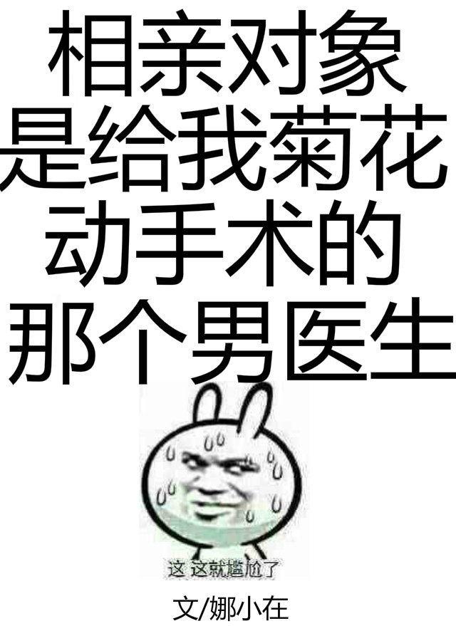 两个人在线播放剧情介绍