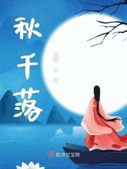 蜜芽.768.mon剧情介绍