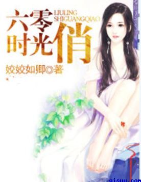 俄罗斯girl1819剧情介绍