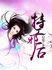 haoa04com正在进入剧情介绍