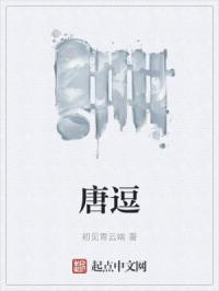 《翁媳系列乱合集》剧情介绍