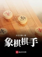 淑香门第剧情介绍