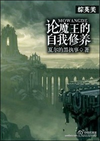 口述20个乱真实案例剧情介绍