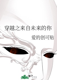 柳莹莹zydzyd王妃剧情介绍