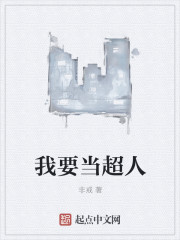 美丽教师在线 意大利剧情介绍