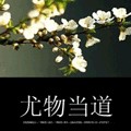 交换闺蜜系列38部分阅读剧情介绍