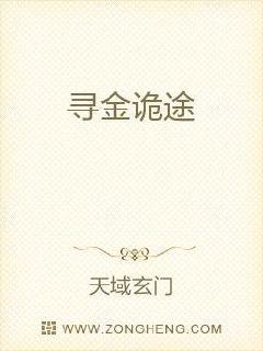 345成电人影中文版剧情介绍