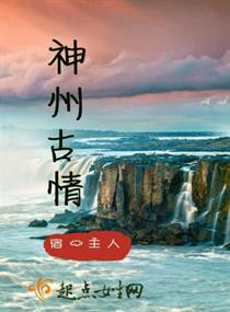 5000部日本电影免费剧情介绍