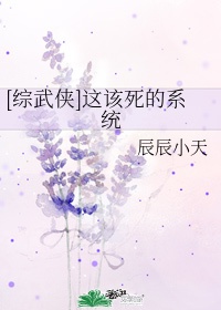 111ttt要听舞曲网手机版剧情介绍