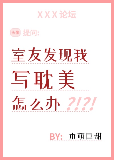 流放前用空间收财物的小说剧情介绍