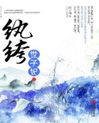 沈文裕剧情介绍